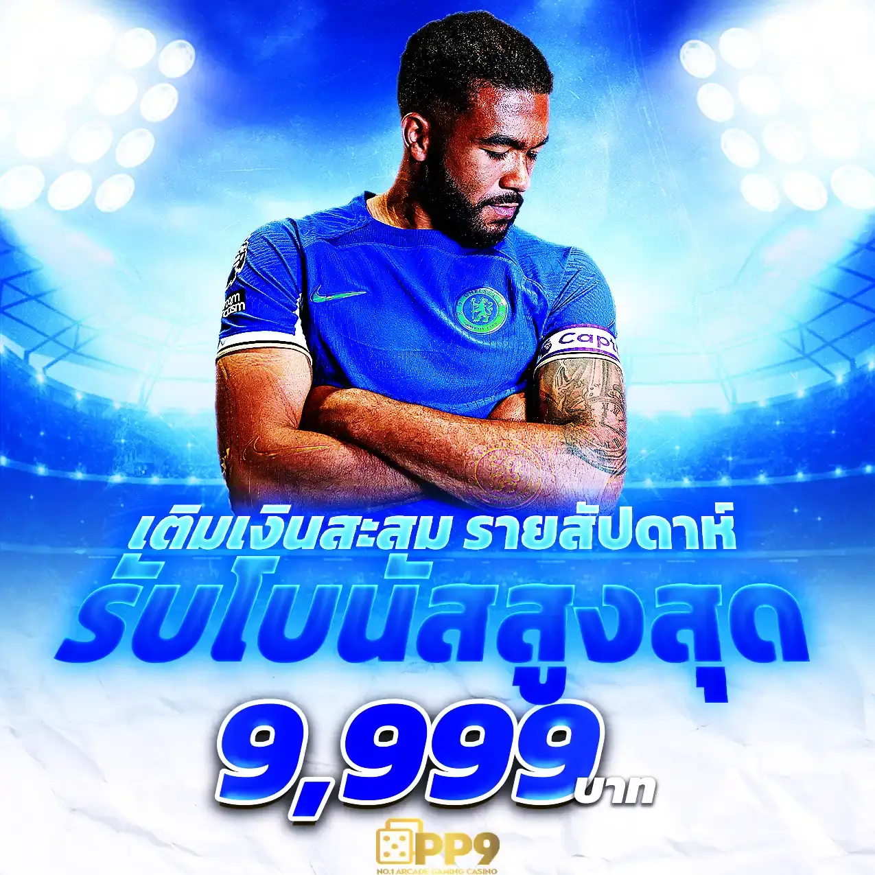 สล็อต 569 ออ โต้ สมัครสมาชิกคาสิโนออนไลน์ รับโบนัสพิเศษทันที