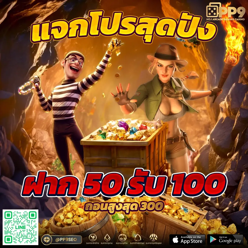 สมัคร สล็อต 168 เว็บตรง แนวทางฉบับมือใหม่ บาคาร่าออนไลน์ ทำเงินได้จริง