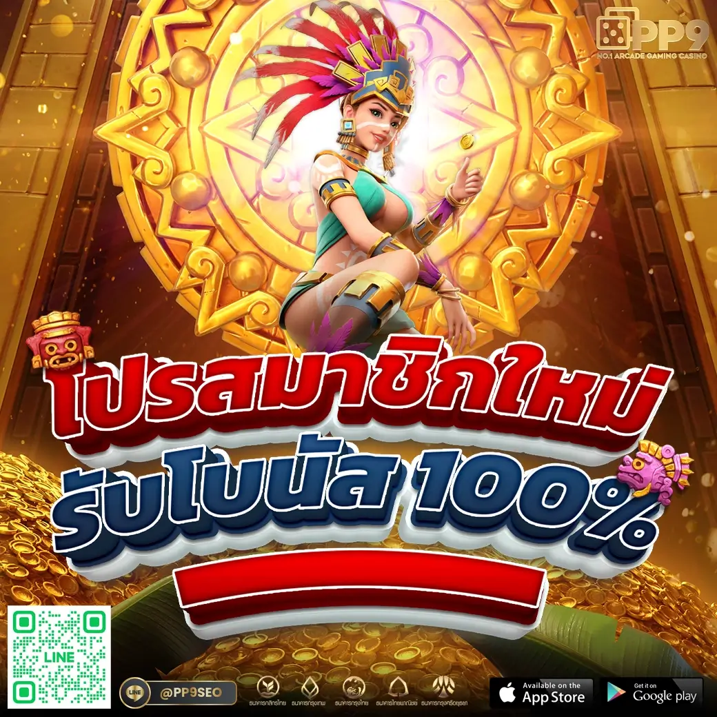 u31.com เข้าสู่ระบบ เดโม่ super pgslot ทดลองเล่นฟรี เกมใหม่ล่าสุด