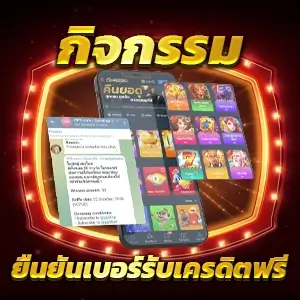 lucky piggyเว็บสล็อตตรงไม่ผ่านเอเย่นต์ แจกสูตรสล็อต PG ฟรี