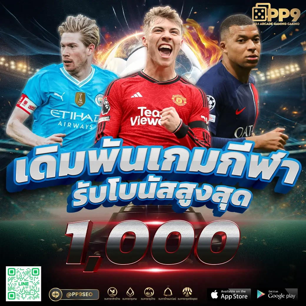 miami 1688 เครดิตฟรี 50สัมผัสเกมใหม่ กับสล็อตที่มีฟีเจอร์ โบนัสมากมาย2024