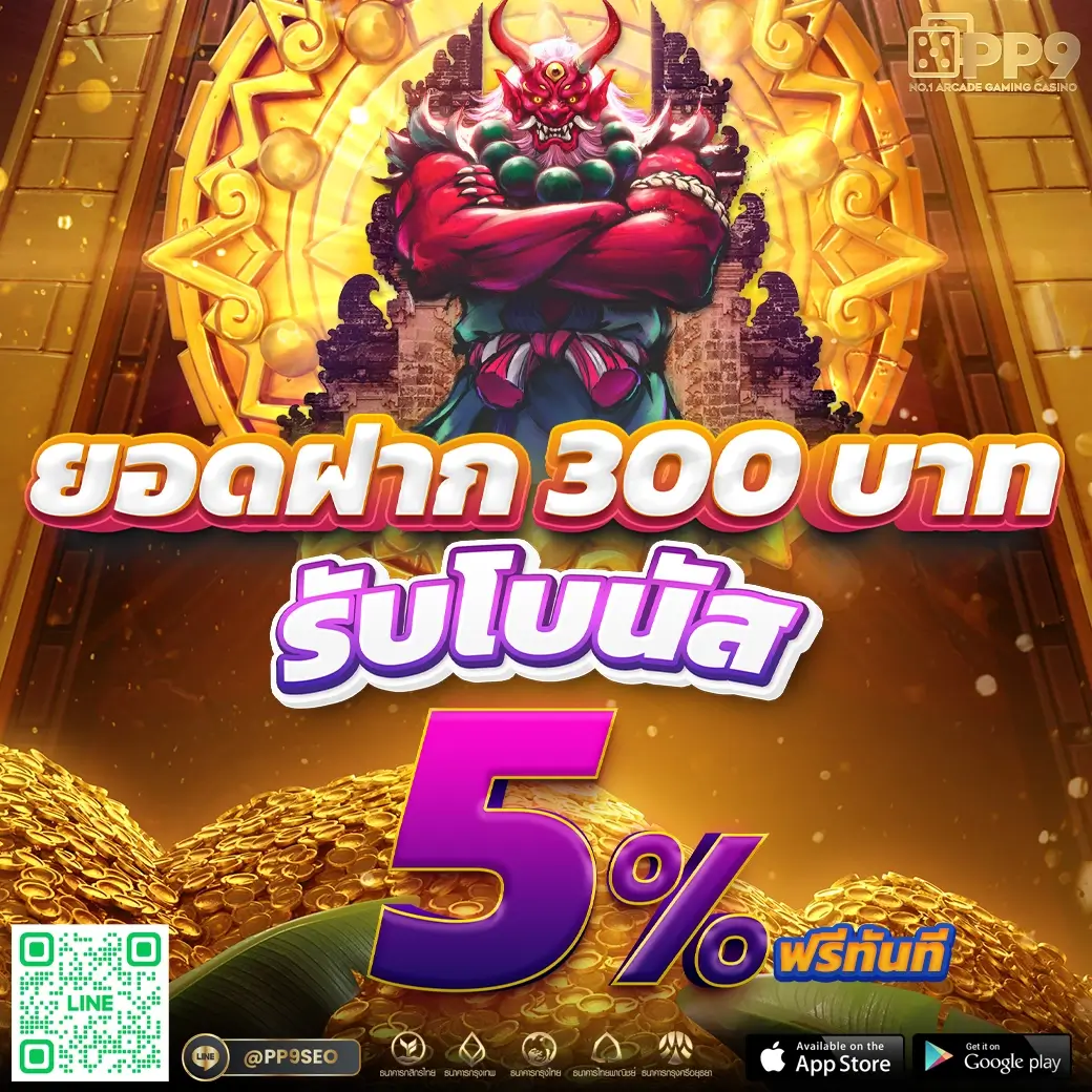 เกม สล็อต 888🦋เว็บสล็อตตรง สมัคร pg slot เครดิตฟรี 100 กดรับเอง